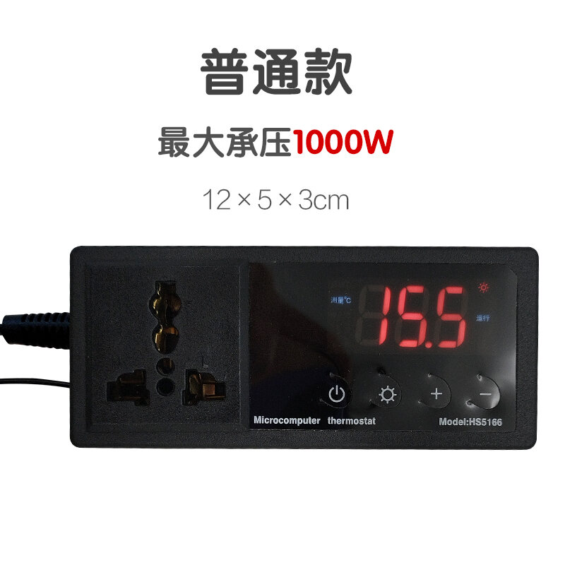Crawler Tortoise Box Thermostat Feeding Box Thermostat Ceramic Lamp Heating Environment