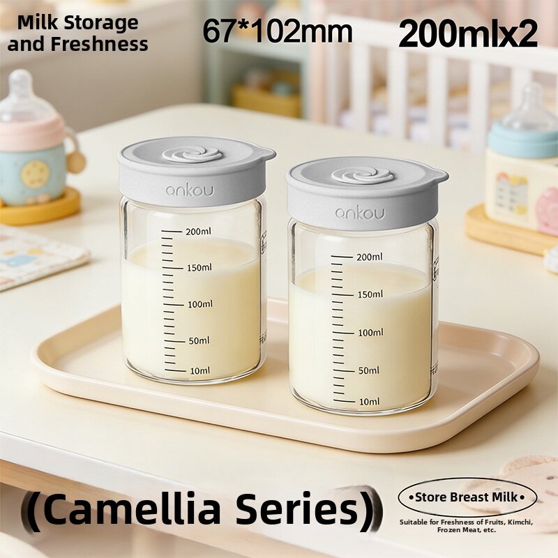 Ankou | Breast Milk Storage Bottle Food Grade Sealed