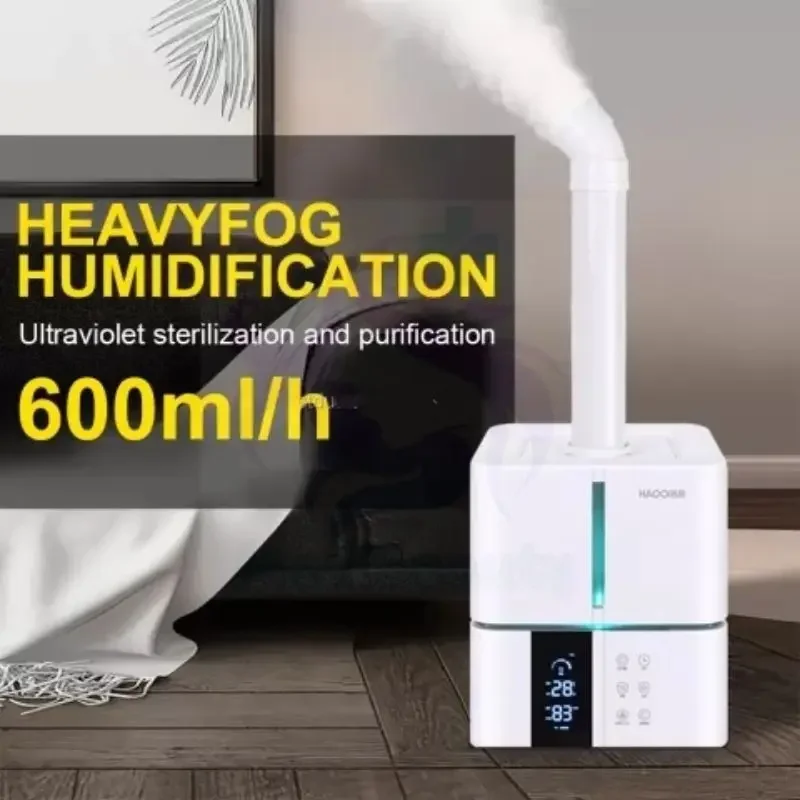 🛒MURAH (5L) House Fogger Sanitizer Spray Humidifier Disinfection Industry Air Treatment Sanitizer Machine