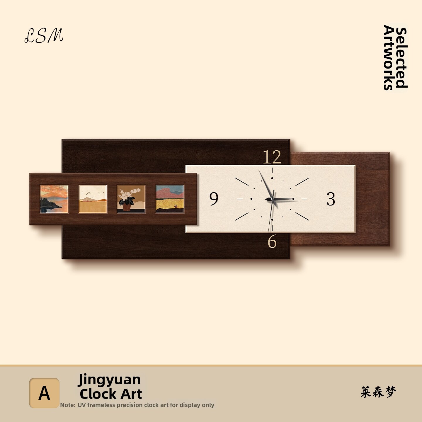 LAISENMENG | French Vintage Wall Clock High-end Decorative Clock