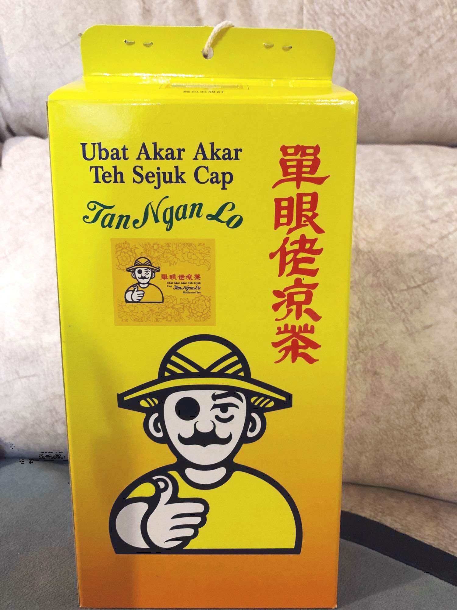 单眼佬凉茶* Tan Ngan Lo Herbal Tea* 40packets X 1 boxes Lazada