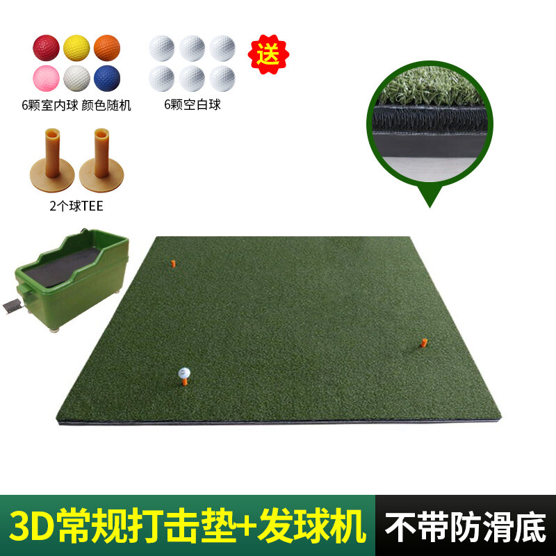 Golf Strike Mat for Driving Range Indoor Swing Ball Mat Practice