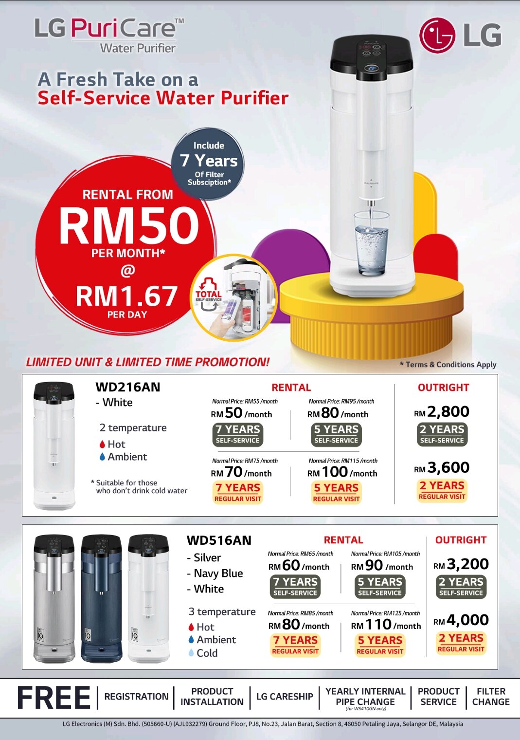 Lg water deals purifier promotion