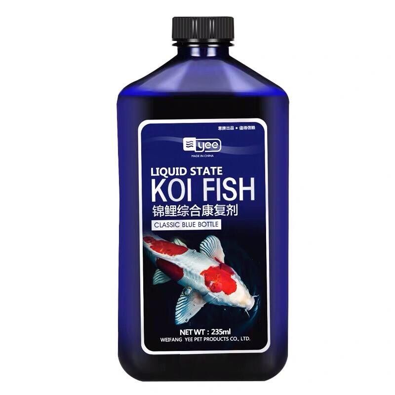 Dimilin-X 3 Half Gallon Koi & Fish Treatment – Bacterial/Fungal/Parasite Control
