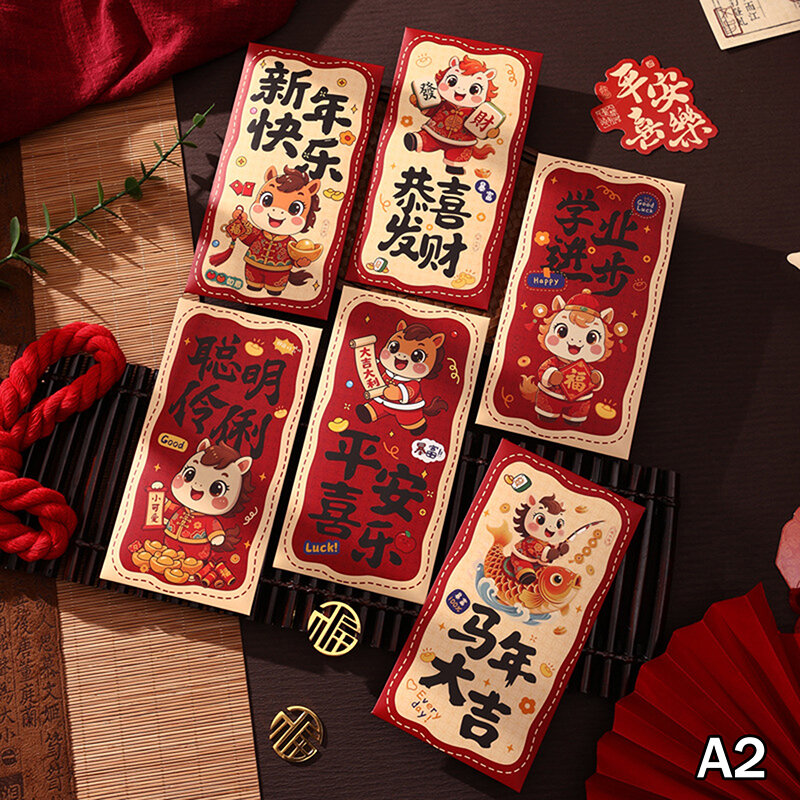 ♥Chinese New Year Cartoon Red Envelope