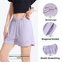 Erke | Ice Silk Quick Drying Womens Sports Shorts