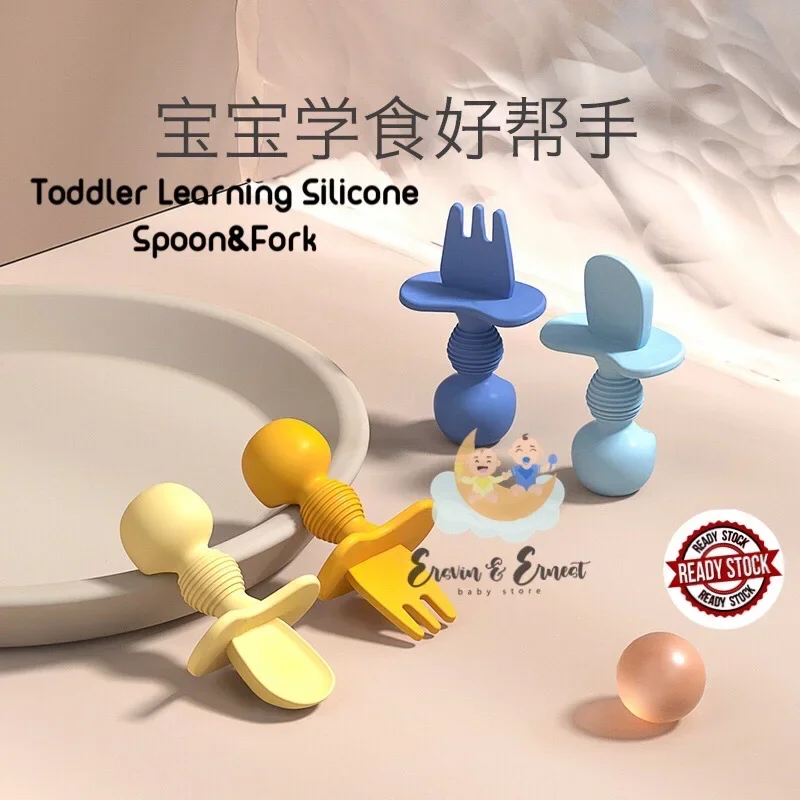 Silicone learning spoon and fork set/baby learning feeding set/silicone learning spoon and fork with storage box