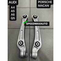 ( 100% ORIGINAL ) AUDI A4 A5 A6 Q5 PORSCHE MACAN LOWER ARM STRAIGHT