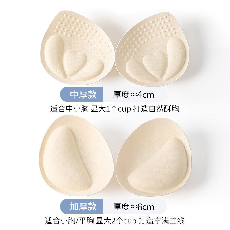 bae miracle bra pad - Buy bae miracle bra pad at Best Price in Malaysia