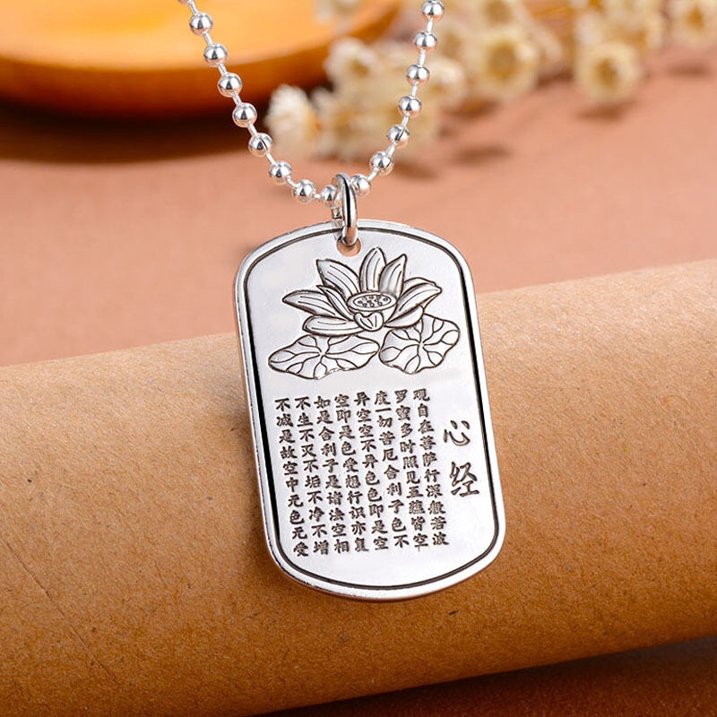 da bei zhou pendant da bei zhou pendant