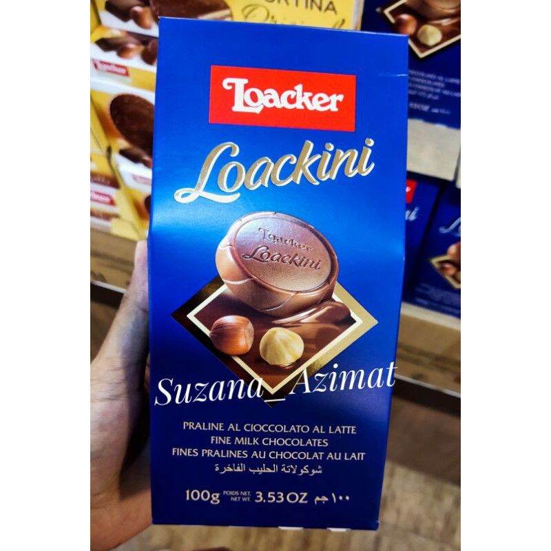 LOACKER BISCUIT COKLAT LANGKAWI Lazada