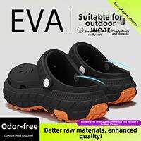 BAIMUQINGCHEN | Anti-slip Anti-odor Arch Support Medical Slippers