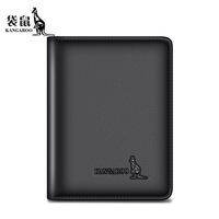 Kangaroo | Ultra Thin Vertical Leather Wallet