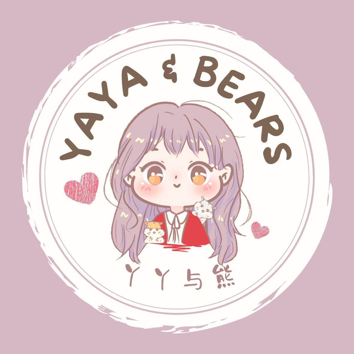 Shop online with Yaya & Bears now! Visit Yaya & Bears on Lazada.