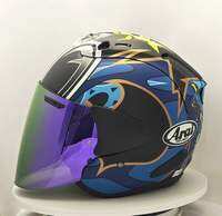 Helmet Arai VZ-RAM Nakasuga Premium