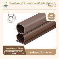 CHUSHE | Silent Door Seal Strips Self-Adhesive
