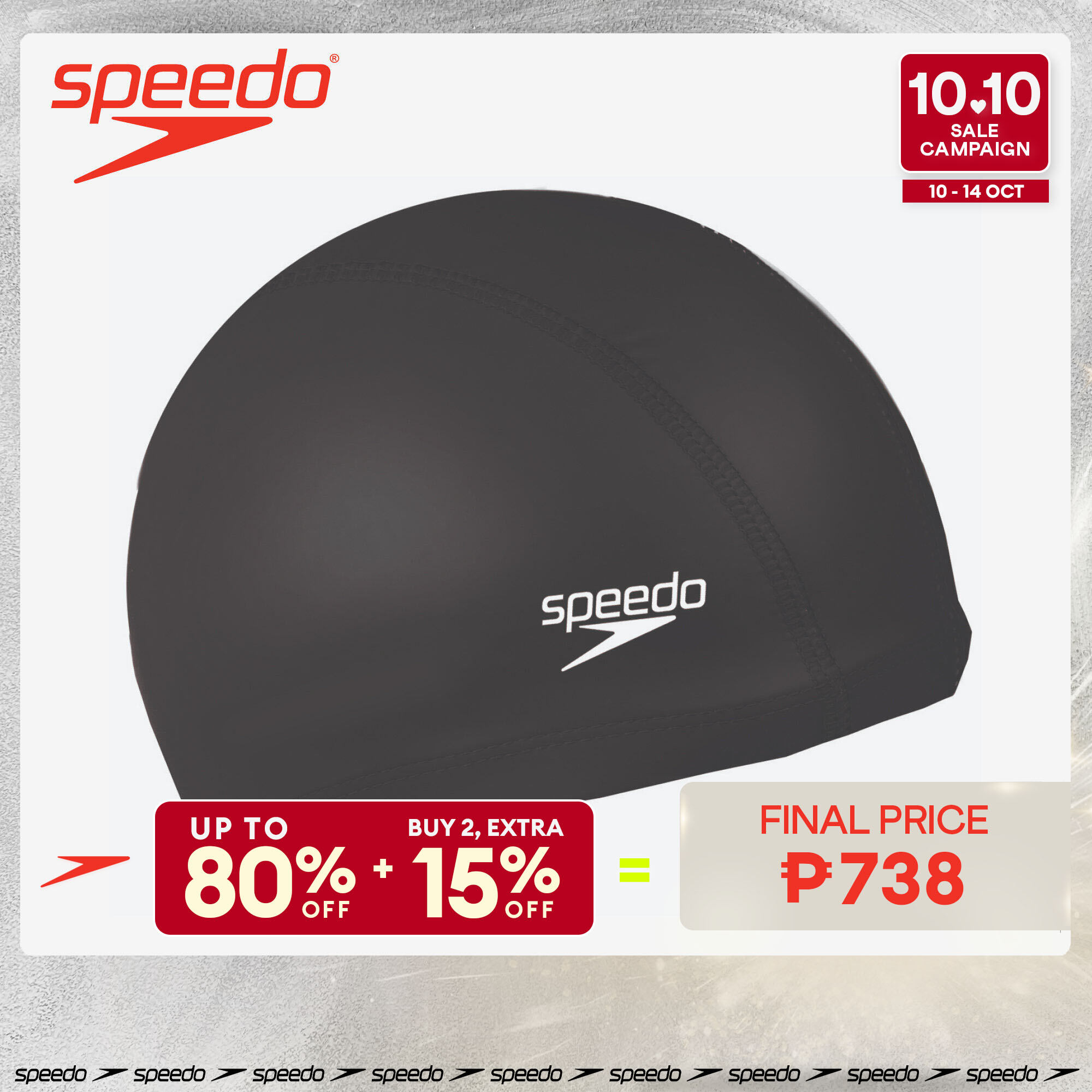 Speedo Fitness Swim Cap - Black (8-720640001)