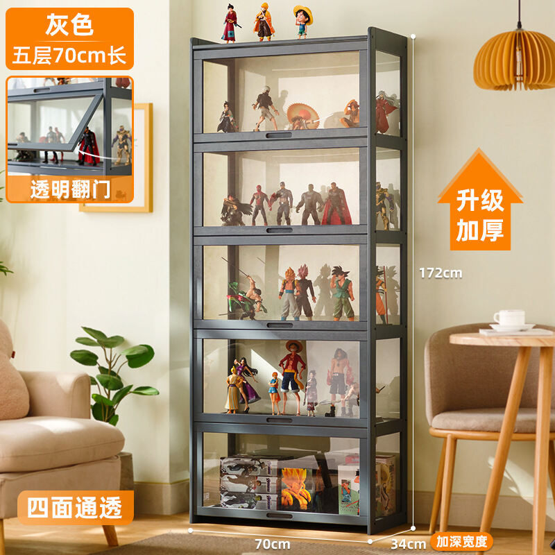 Garage Kit Display Cabinet Glass Cabinet Transparent Gift Cosmetics